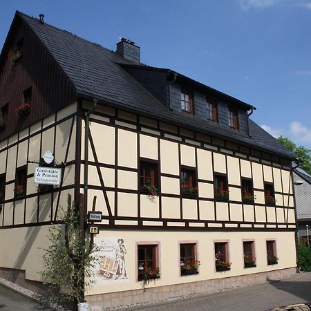 Doppelzimmer-In-Wiesa Thermalbad Wiesenbad Exterior photo